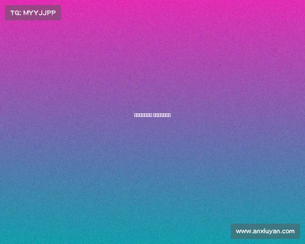 妙语连珠好赛事 妙语连珠下一句