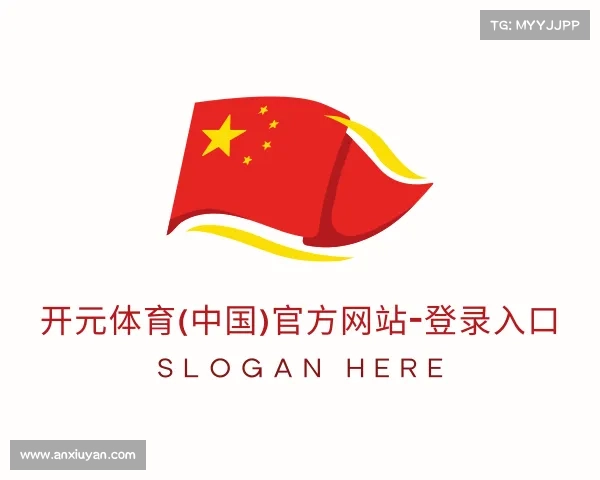 发现开元体育(中国)官方网站-登录入口